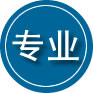 澄城专业道路救援