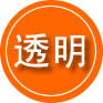 澄城救援费用合理